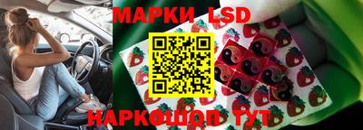 мефедрон мука Бийск