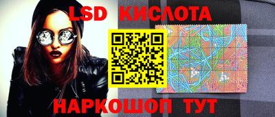мефедрон мука Бийск