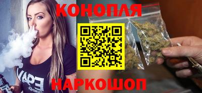2c-b Берёзовский