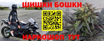 2c-b Берёзовский