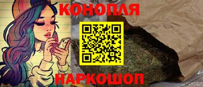мефедрон мука Бийск