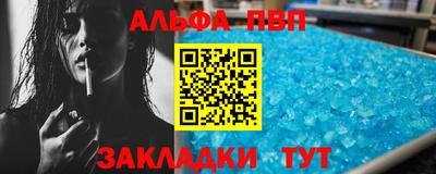 2c-b Берёзовский