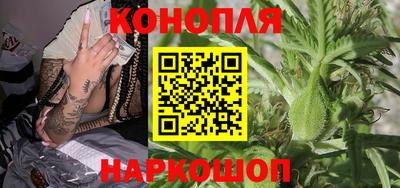 мефедрон мука Бийск