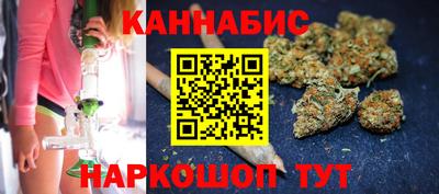 2c-b Берёзовский