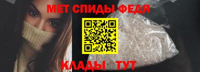 2c-b Берёзовский