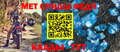 синтетический гашиш Беслан
