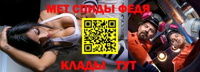 2c-b Берёзовский