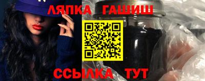 2c-b Берёзовский